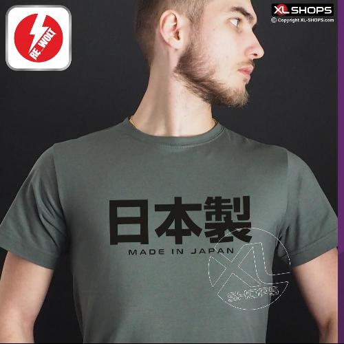 MADE IN JAPAN Herren T-Shirt diesel grau / schwarz MADE IN JAPAN
