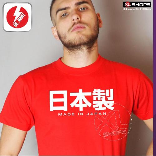 MADE IN JAPAN Men tshirt red end white MADE IN JAPAN