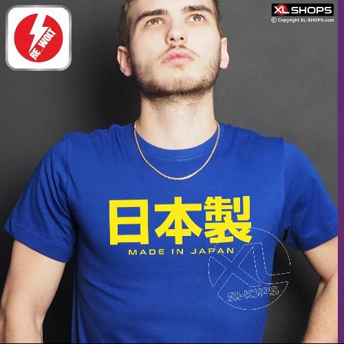 MADE IN JAPAN Men tshirt blue / yellow MADE IN JAPAN