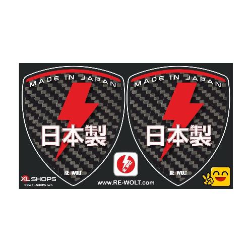 MADE IN JAPAN sticker decal CARBON LOOK RE-WOLT RE-WOLT